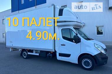 Грузовой фургон Renault Master 2019 в Киеве