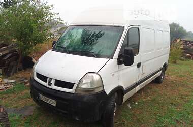 Вантажний фургон Renault Master 2006 в 