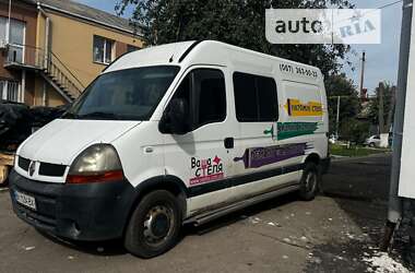 Грузопассажирский фургон Renault Master 2004 в Ровно