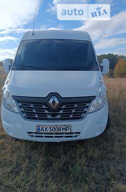 Грузовой фургон Renault Master 2015 в Харькове