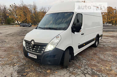 Грузовой фургон Renault Master 2015 в Харькове