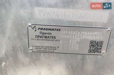 Автовоз Renault Master 2015 в Ровно