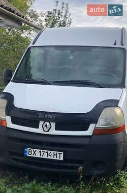 Грузовой фургон Renault Master 2006 в Староконстантинове