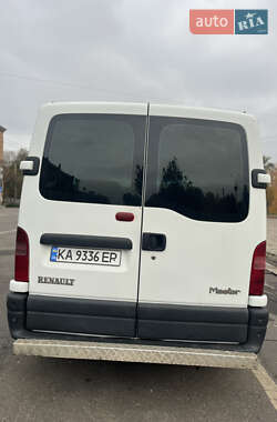 Грузопассажирский фургон Renault Master 2001 в Запорожье