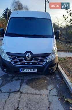 Грузовой фургон Renault Master 2018 в Запорожье фото 11 Грузовой фургон Renault Master 2018 в Запорожье