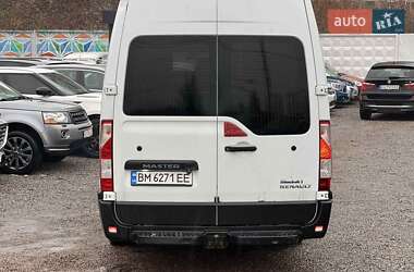 Вантажний фургон Renault Master 2010 в Києві