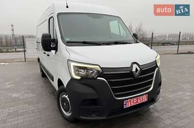 Грузовой фургон Renault Master 2020 в Ирпене