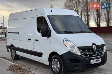 Вантажний фургон Renault Master 2016 в Харкові