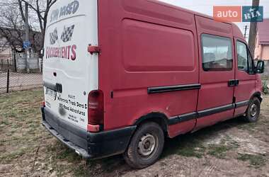 Вантажопасажирський фургон Renault Master 2000 в Рівному