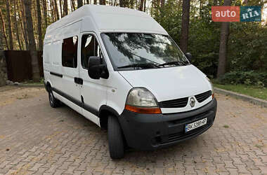 Вантажопасажирський фургон Renault Master 2007 в Новояворівську