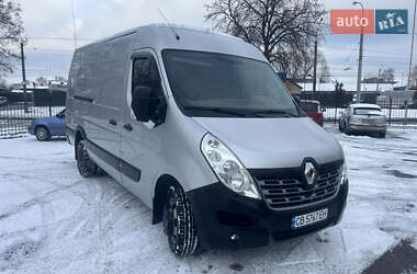 Вантажний фургон Renault Master 2017 в Чернігові