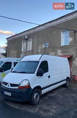 Вантажний фургон Renault Master 2010 в Харкові