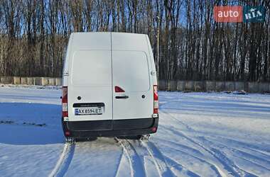 Грузовой фургон Renault Master 2014 в Тернополе