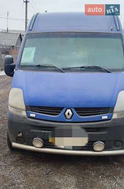 Вантажний фургон Renault Master 2008 в Харкові