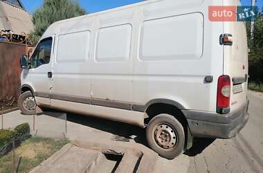 Вантажний фургон Renault Master 2008 в Кривому Розі