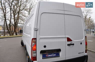 Грузовой фургон Renault Master 2018 в 