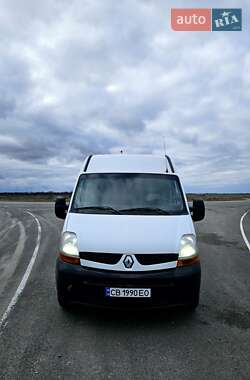 Грузовой фургон Renault Master 2007 в Прилуках