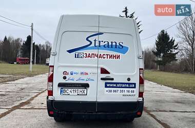 Вантажний фургон Renault Master 2013 в Львові