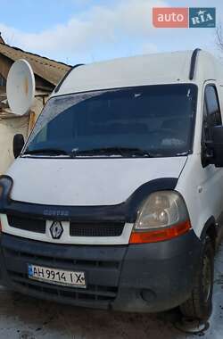 Вантажний фургон Renault Master 2006 в Добропіллі