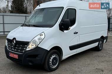 Вантажний фургон Renault Master 2019 в Полтаві