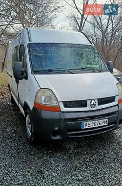 Грузовой фургон Renault Master 2004 в Кривом Роге