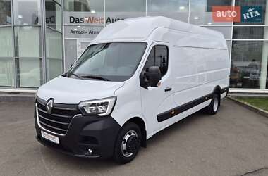 Грузовой фургон Renault Master 2023 в Киеве