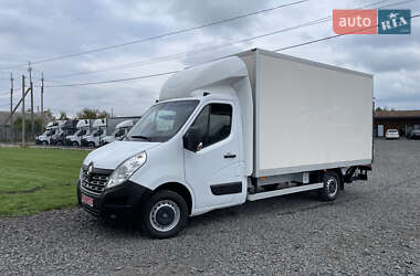 Другие грузовики Renault Master 2019 в Ковеле