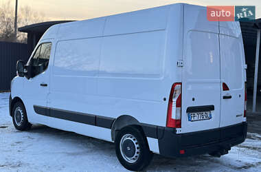 Грузовой фургон Renault Master 2020 в Полтаве