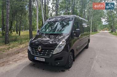 Інші вантажівки Renault Master 2016 в Охтирці