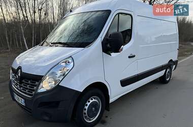 Вантажний фургон Renault Master 2019 в Полтаві