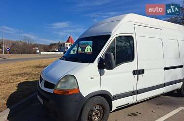 Грузовой фургон Renault Master 2008 в Виннице