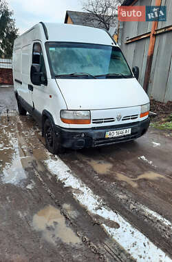 Грузовой фургон Renault Master 2003 в Мукачево