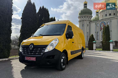 Грузовой фургон Renault Master 2017 в 