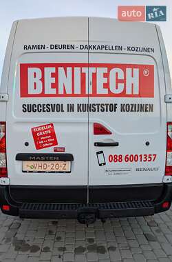 Грузовой фургон Renault Master 2020 в 