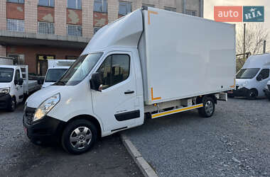 Другие грузовики Renault Master 2018 в 