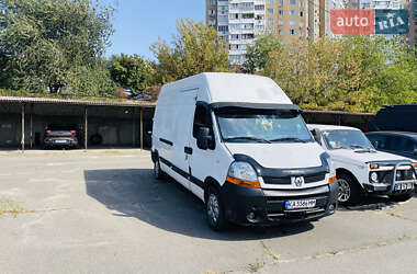 Грузовой фургон Renault Master 2004 в 