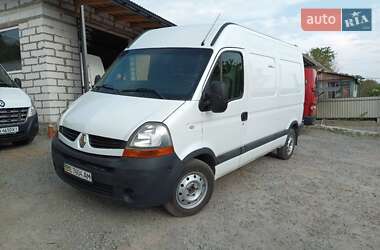 Грузовой фургон Renault Master 2009 в Умани