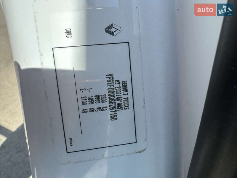 Грузовой фургон Renault Master 2021 в Луцке