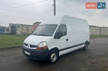 Вантажний фургон Renault Master 2010 в Лозовій