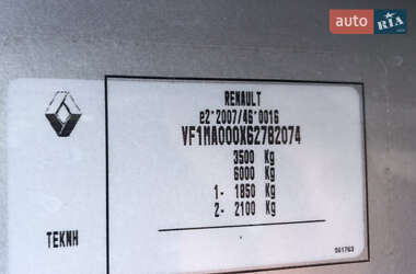 Вантажний фургон Renault Master 2019 в 