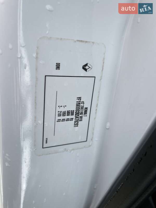 Грузовой фургон Renault Master 2020 в Луцке
