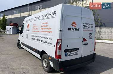 Вантажний фургон Renault Master 2018 в Харкові