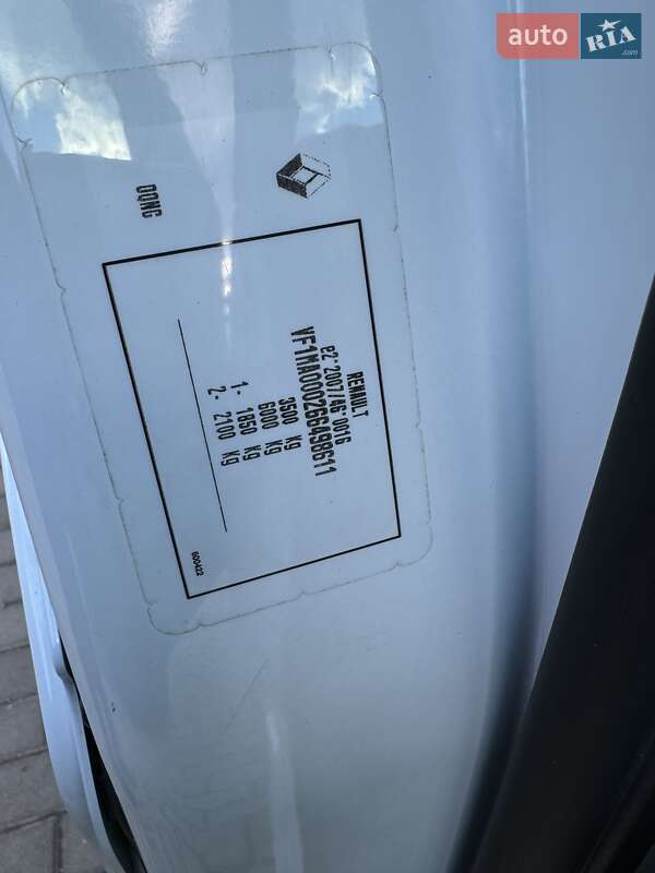 Грузовой фургон Renault Master 2021 в Полтаве