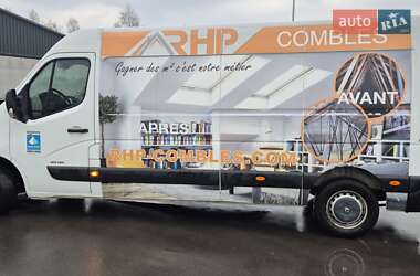 Грузовой фургон Renault Master 2021 в Умани