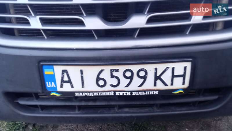 Renault Master 2016