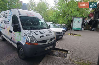 Грузовой фургон Renault Master 2007 в 