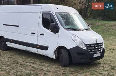 Вантажний фургон Renault Master 2011 в Житомирі