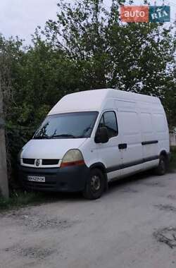 Вантажний фургон Renault Master 2006 в Глобиному