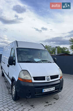 Вантажний фургон Renault Master 2005 в Івано-Франківську