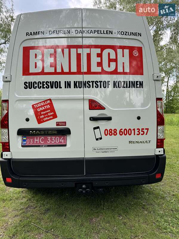 Вантажний фургон Renault Master 2021 в Радивиліві